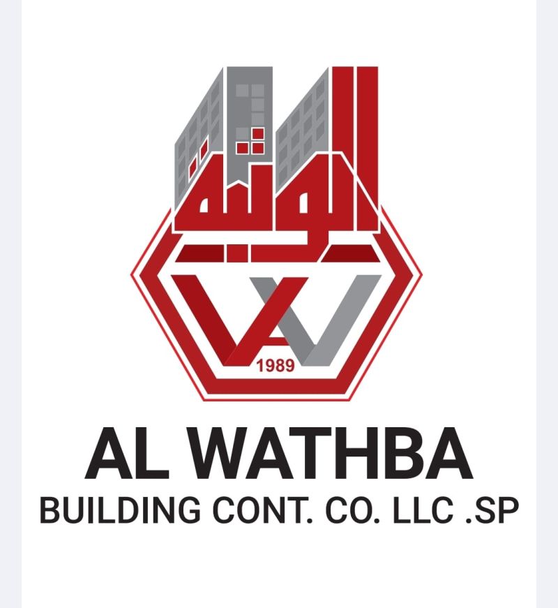 Al Watha